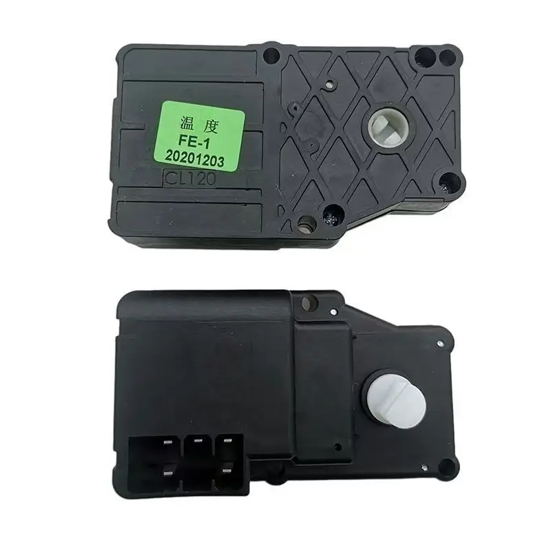 HVAC Temperature Blend & Mode Air Door Actuator Recirculation Motor OEM for Geely Emgrand EC7 2009‑2017