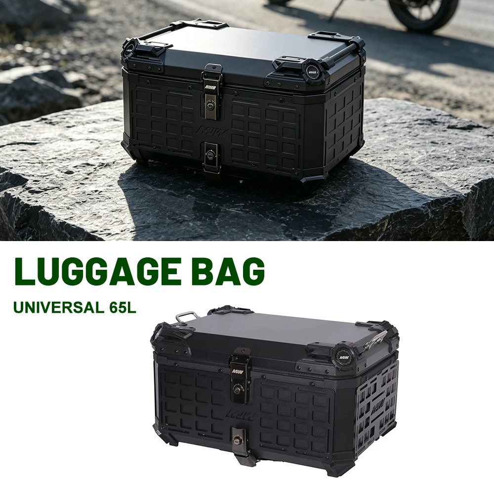 65L Universal Armored Aluminum Motorcycle Tail Box Pegboard Quick Release with Base Plate Electric Scooter Moto Touring Case