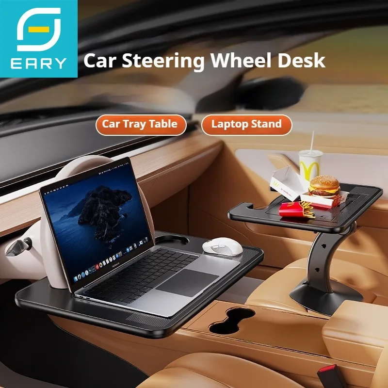 

Eary 2 в 1, автомобильный руль, стол, автомобильный поднос, стол для ноутбука, крепление на автомобильное сиденье, поднос для еды и держатель для напитков для детей и взрослых