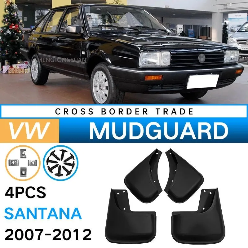 For VW Santana 2004-2012 Mudguards Fenders Black ABS Material Auto Tire For Protection Vehicle Exterior Styling Accessory
