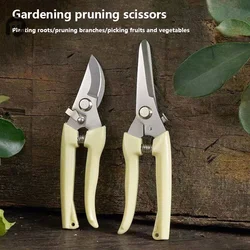 1PC Stainless Steel Scissors Flower Pruning Branch Scissors Gardening Fruit Tree Pruning Shears Garden Branch Shears