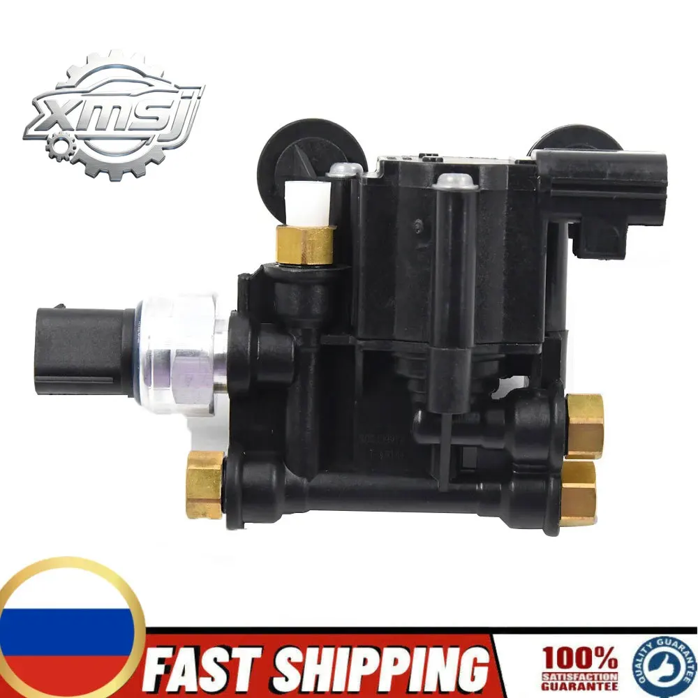 

Para Land Rover Discovery 3 4 LR3 LR4 Range Rover 2006-2012 Unidad Control válvula suspensión neumática coche RVH000