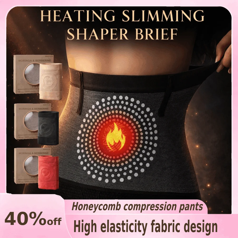 4-in-1 Fat Burning Shaping Underwear High-Waisted Abdominal Control Butt-Lift Non-slip Breathable Women Body Shaping Shorts