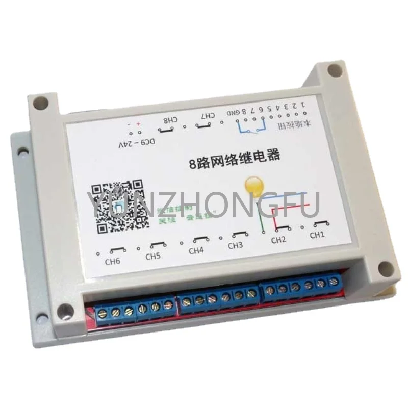 

8-Way Ethernet Relay Network Switch Inching Delay Tcpudp Module Controller Local Button