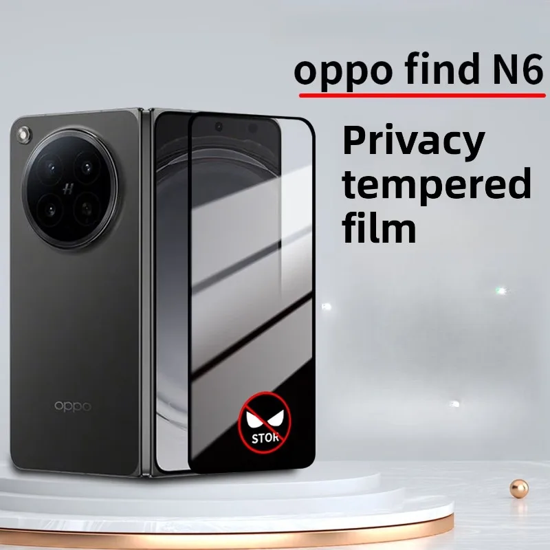 2Pcs Pack For OPPO Find N6 Front Privacy Screen Protector Te