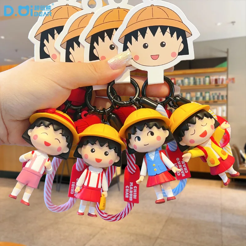 

Набор из 4 мини-фигурок аниме-персонажей Chibi Maruko-chan из серии Campus Time, милые фигурки из ПВХ, игрушки-куклы, брелоки, подвески для рюкзаков, подарки