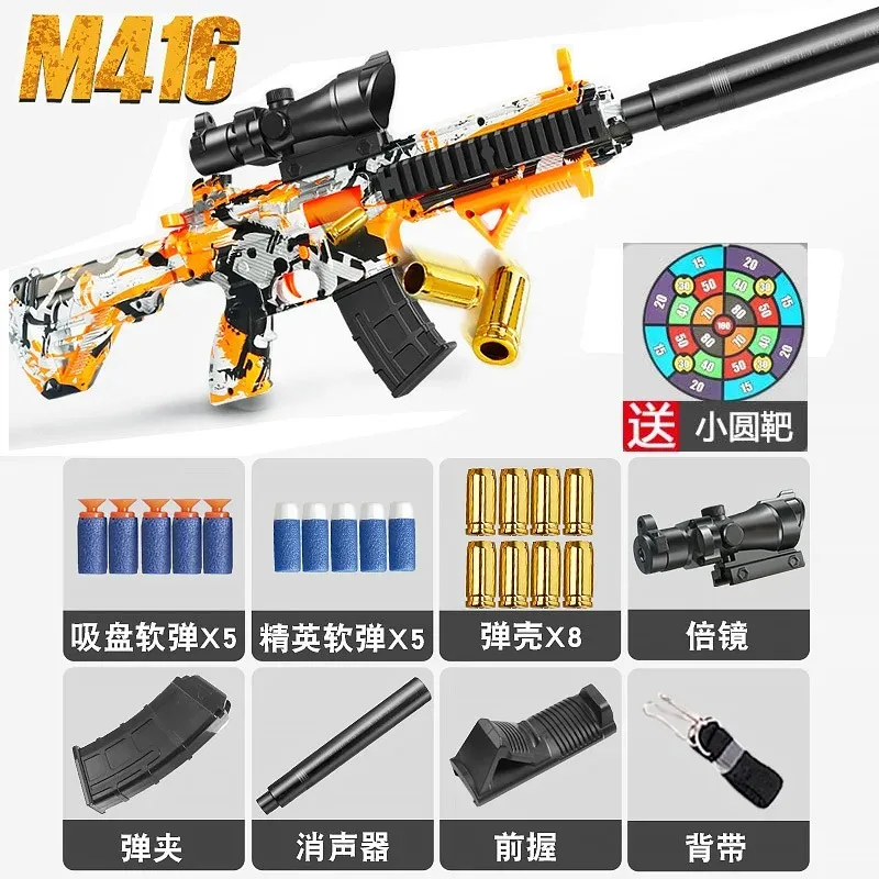 New Model M416 Fully Automatic Shell Throwing Soft Bullet Gun, Electric Combo Hand Automatic Shell Throwing Toy Gun