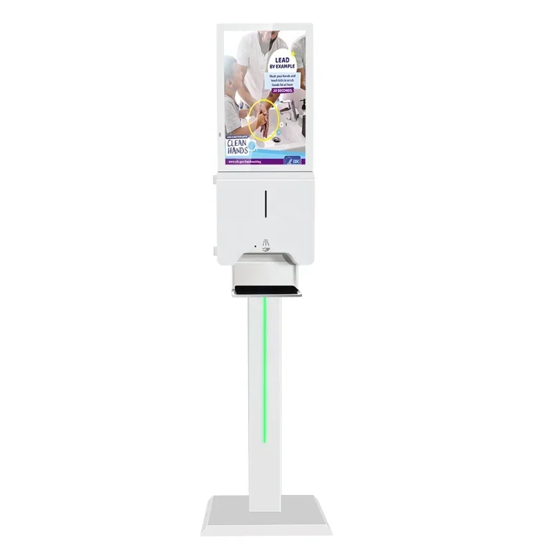 21.5in Android advertising equipment, Digital signage advertising screen display with hand sanitizer dispenser