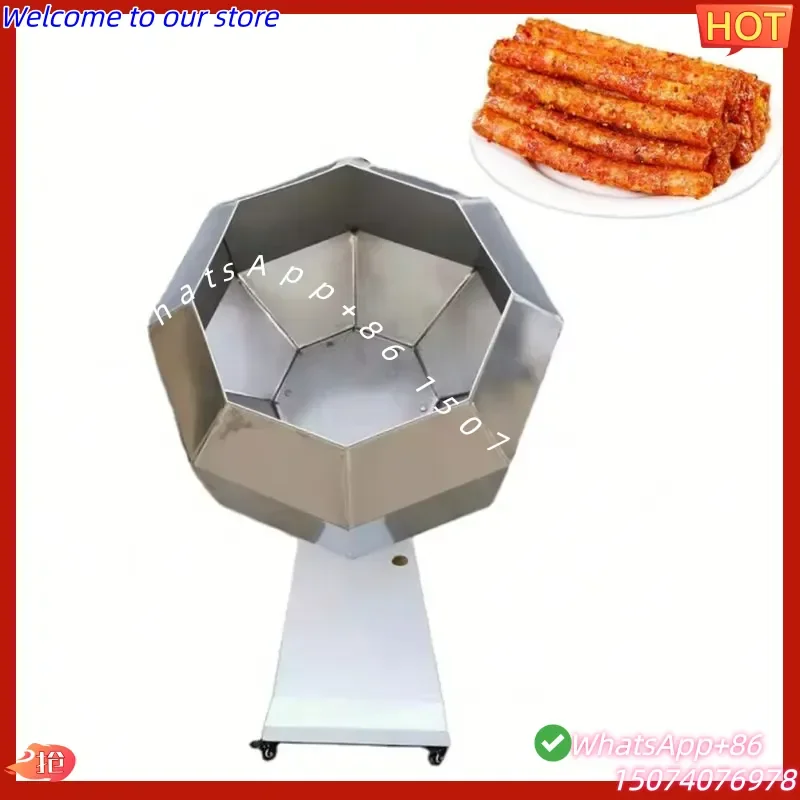2026 Commercial Multi-Functional Flavor Mixing Machine Automatic Octagonal Flavor Mixer for Rice Cracker Snacks Spicy