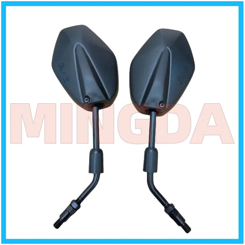 

Rearview Mirror for Lifan Lf150-k 150-5u/250-3r/kp250