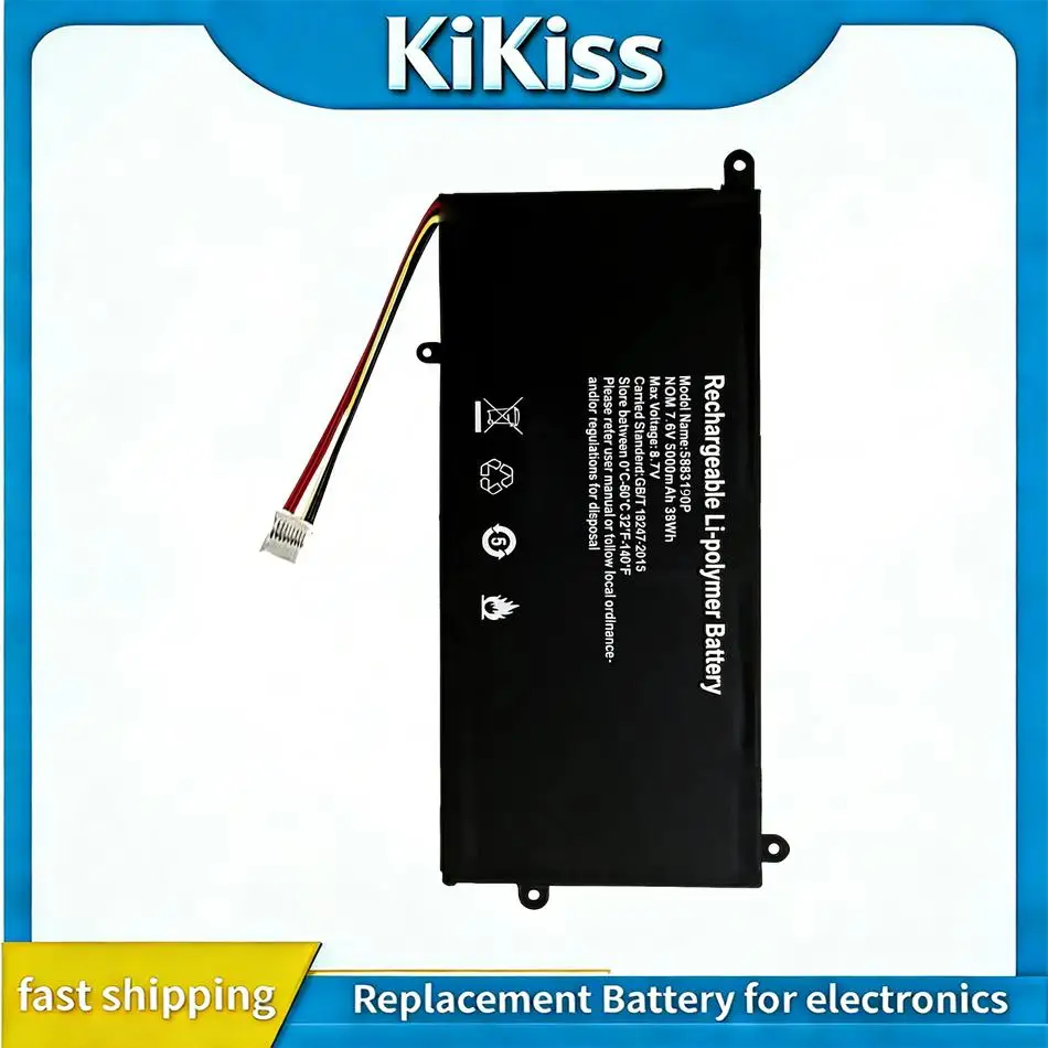 

Battery Wtl-5883190P-2S 9-Pin 7-Lines For Vastking S133 K149U Axioo Mybook Pro P421 Anatel Presario CQ-27 5883190P