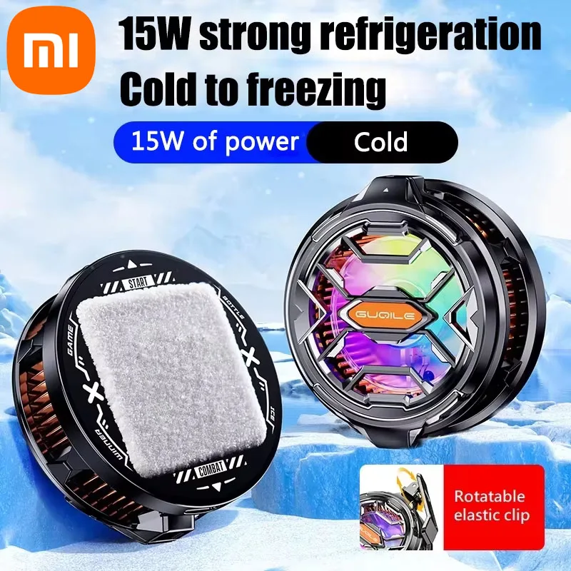 Xiaomi 15W Strong Cooling FS03 Semiconductor Mobile Phone Cooler Radiator Magnetic and Rotatable Clip Quit 7 Color Lighting