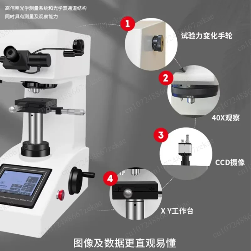 Digital Vickers Hardness Tester Automatic Turret Micro Hardness Detector for Metal Steel Ceramic