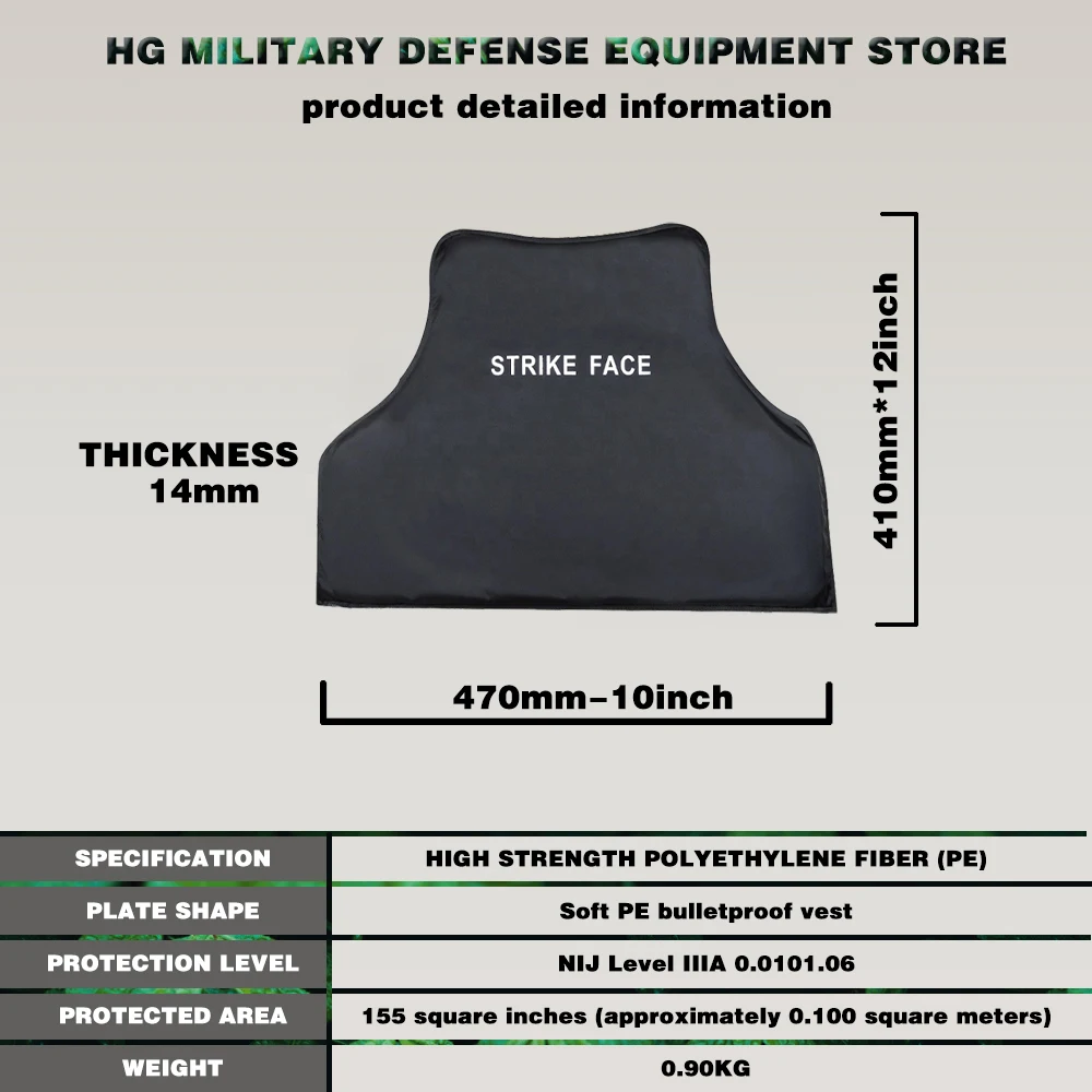 Пуленепробиваемая пластина NIJ IIIA 0,3 PE 0,0101.06 из мягкой пуленепробиваемой боковой защиты и вставки для самозащиты