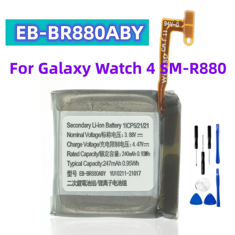 EB-BR880ABY 247 mAh Battery For Galaxy Watch 4 42mm SM-R880 Smart Watch Baterai + Gratis Tools