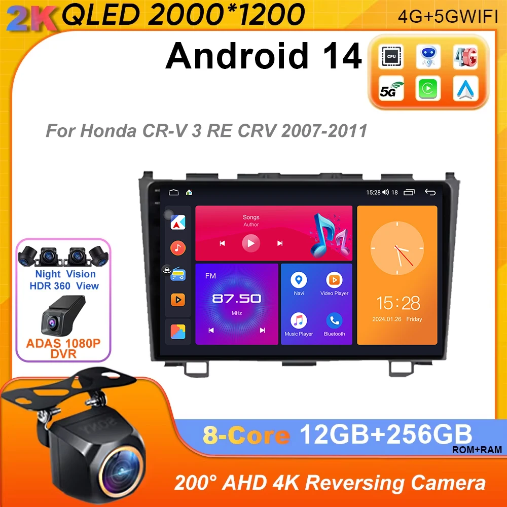 Android 14 Car Radio For Honda CR-V 3 RE CRV 2007-2011 Multimedia Carplay Video Player 2 Din Navigation GPS DVD autoradio 4G