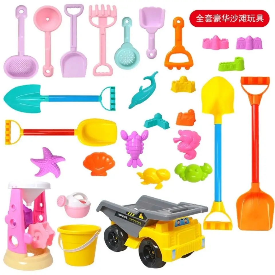 Summer Beach Sand Play Toys for Kids SandBox Set Kit Water Toys Sand Bucket Pit Tool Outdoor Toys for Children Boy Girl Gifts