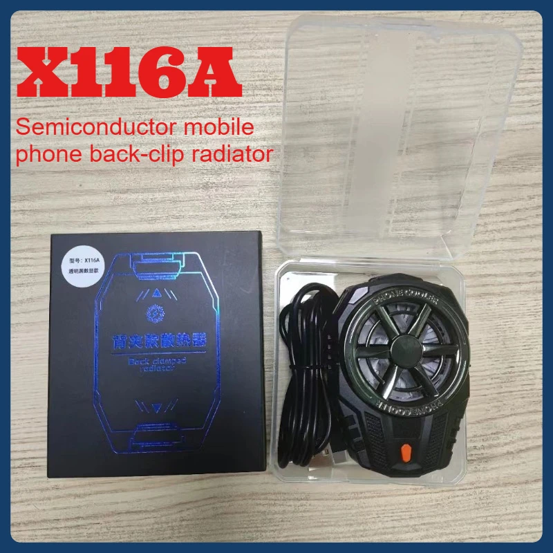 

X116A 3 Gear Adjustable Mobile Phone Back-clip Semiconductor Cooling Fan with RGB Light Digital Display Plating PUBG Game Cooler
