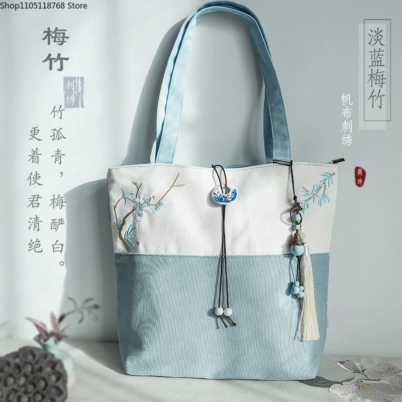 

Women's Embroidered Tote Bag Canvas Shoulder Bag Peach Blossom Pattern Retro Casual Fashion Tassel Handbag