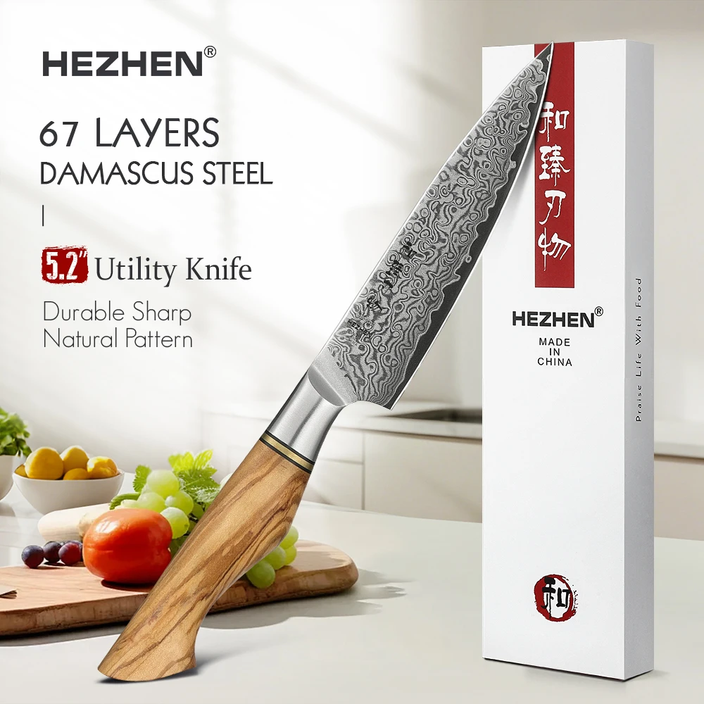 Hezhen Master 5.2" Utility