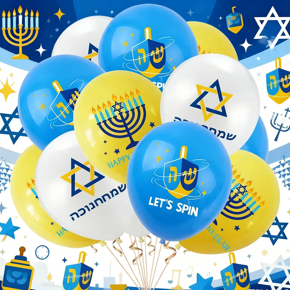 20Pcs Hanukkah Theme Chanukah Candle 12inch Latex Balloon Toys for Jewish Happy Hanukkah Party Decoration