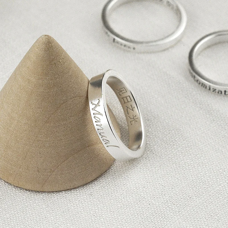 999 Pure Silver Original Handmade Customized Couple Ring with Sterling Silver Inscription for Men and Women as a Lover Gift