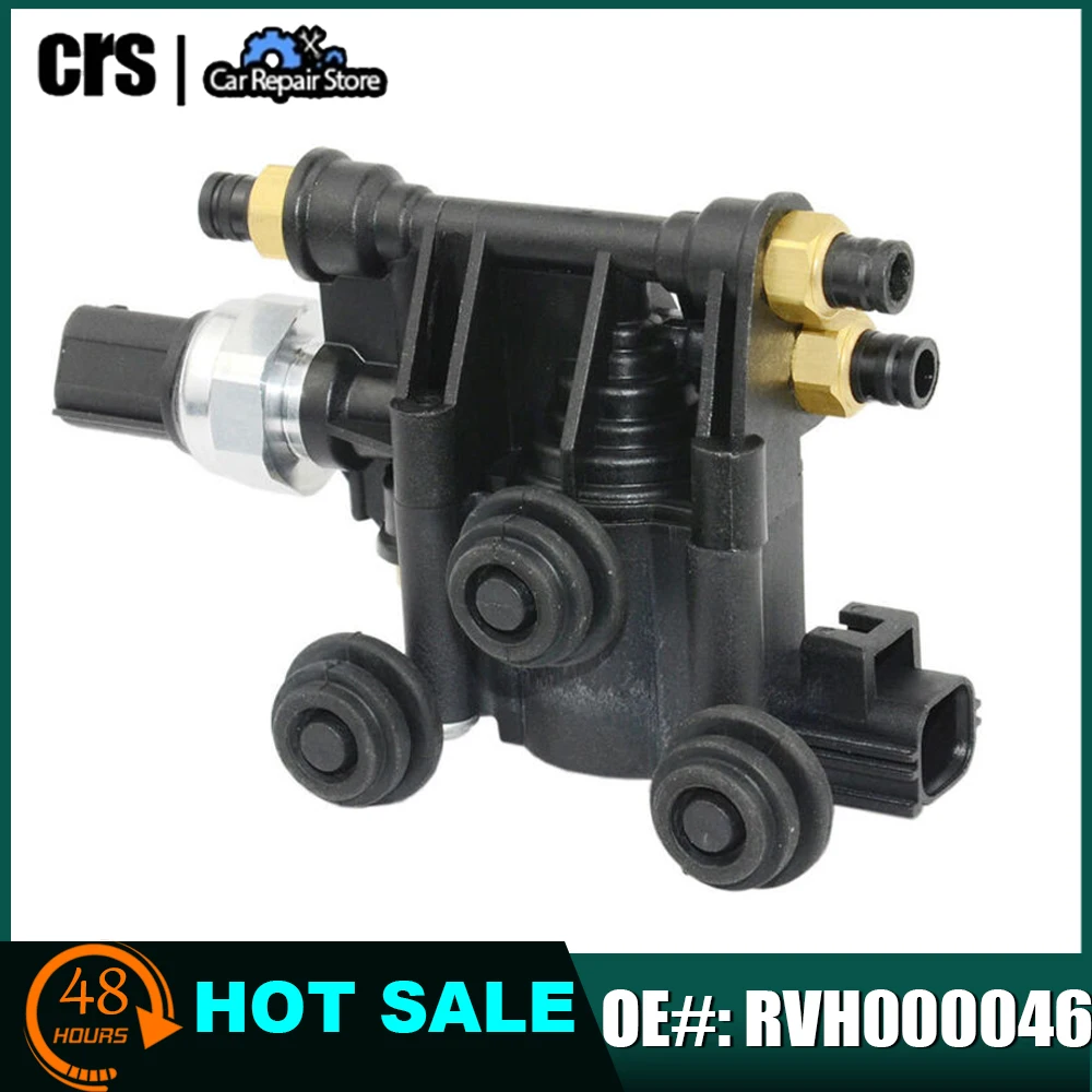 Bloque de válvulas de suspensión neumática RVH 000046   Para LAND ROVER LR3 2005-2009 LR4 2010-2016 RANGE ROVER SPORT 2006 2007 2008 2009 2010-2013