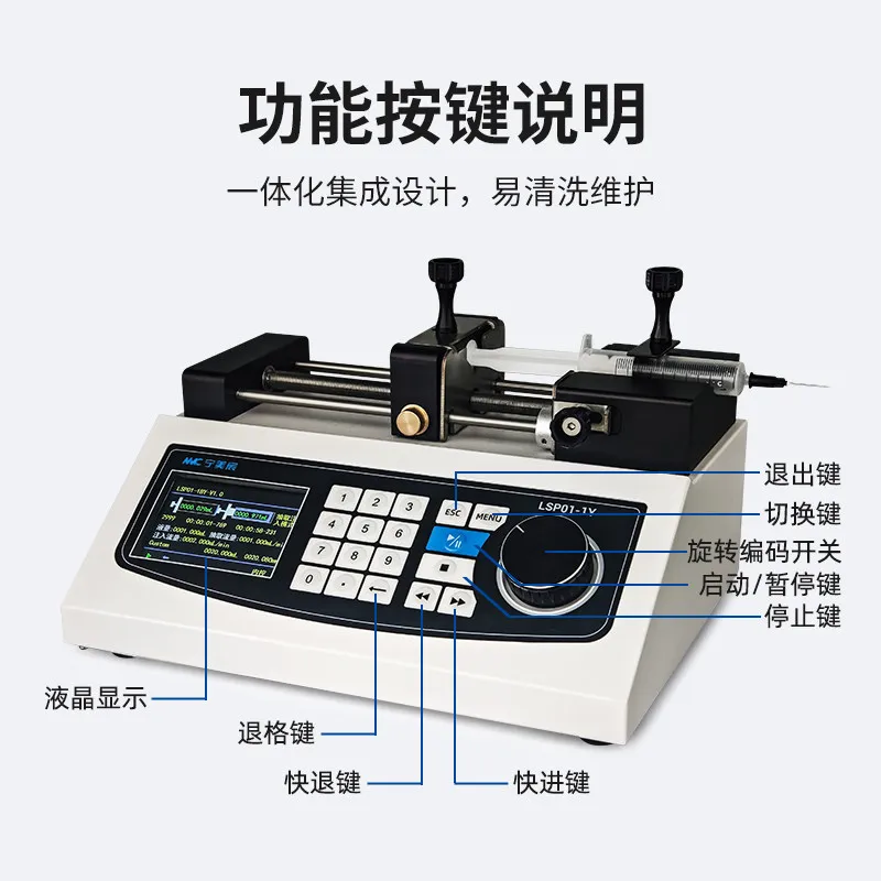 Laboratory micro-pump with high-precision control , LSP01-1Y single-channel