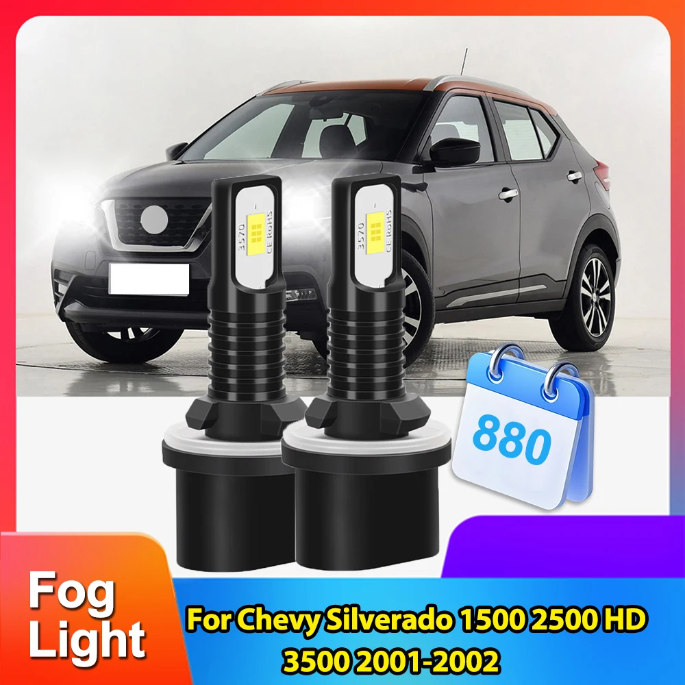 

880 светодиодных противотуманных фар, комплект ламп 6500k, белые противотуманные фары HighLight для Chevy Silverado 1500 2500 HD 3500 2001 2002