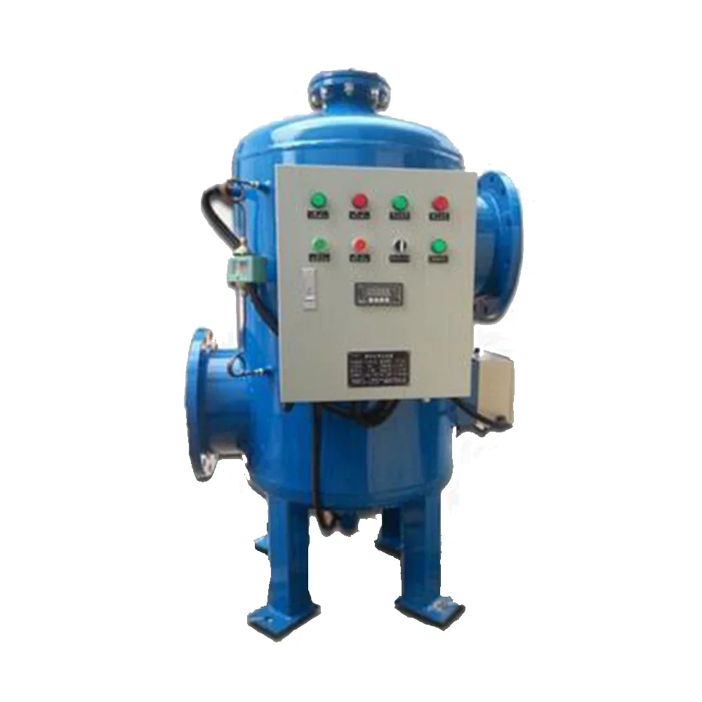 

Полностью автоматическая чистящая щетка-фильтр Автоматическая обратная промывка Самоочищающийся фильтр