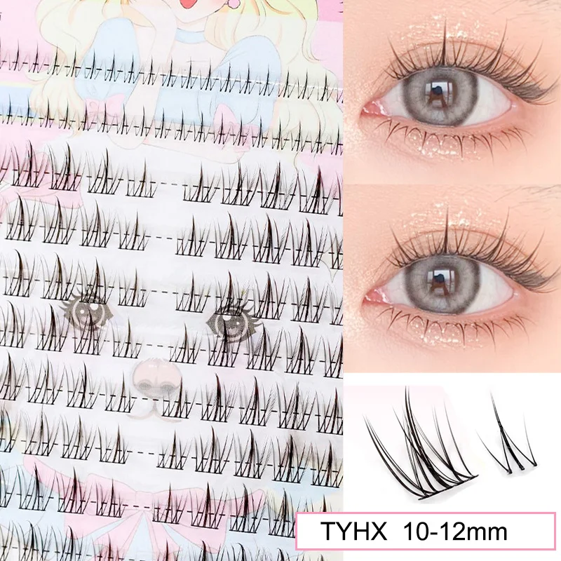 Brown Manga False Eyelashes, Natural Soft Large Capacity