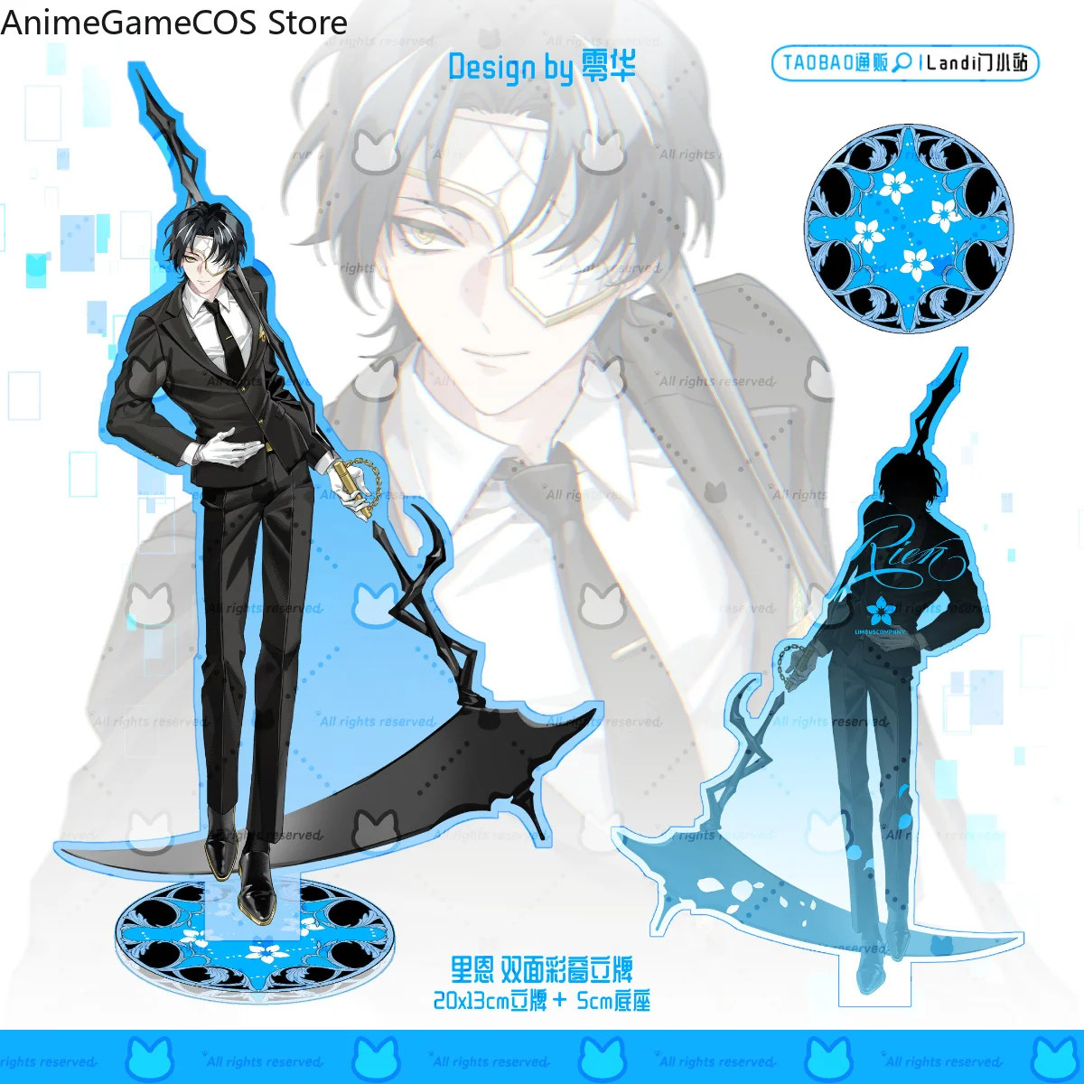 Anime Limbus Company Rien : Figurine en acrylique, Ornement de bureau, Badge en métal, Porte-clés Kawaii, Figurine de présentation, Cadeau d'anniversaire