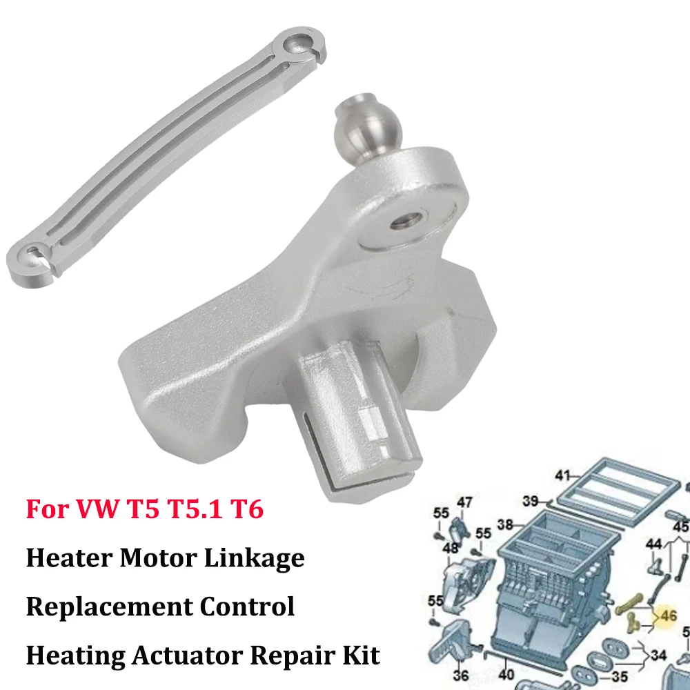 For VW T5 T5.1 T6 Heater Motor Linkage Replacement Control Heating Actuator Repair Kit