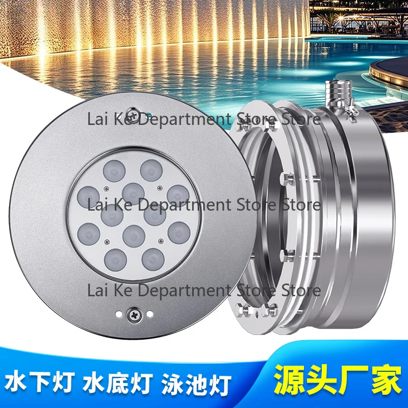 Stainless Steel Built-in Underwater Light 12/24V Low Voltage Slim Film LED Pool Light