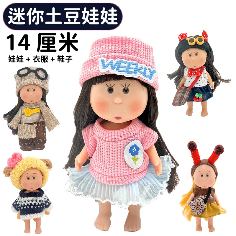 

Кукла Мия Потато (Испания) 14 см с набором одежды, модная кукла для переодевания, портативная игрушка, подарок для девочек, игрушки для дома, для подруг