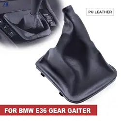 Car Leather Gear Knob Gaiter Boot Cover For BMW E34 1988-1995 E36 1991-1998 E46 1999-2005 Z3 1995-2001 E30 1982-1990 Interior