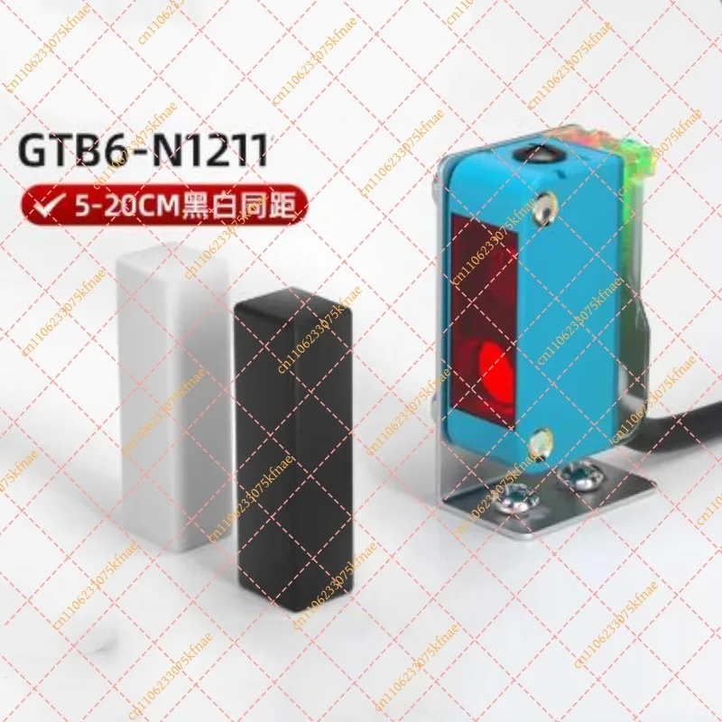 Square Diffuse Reflection Laser Sensor with Background Suppression | NPN Open Collector, 24V DC Optical Switch