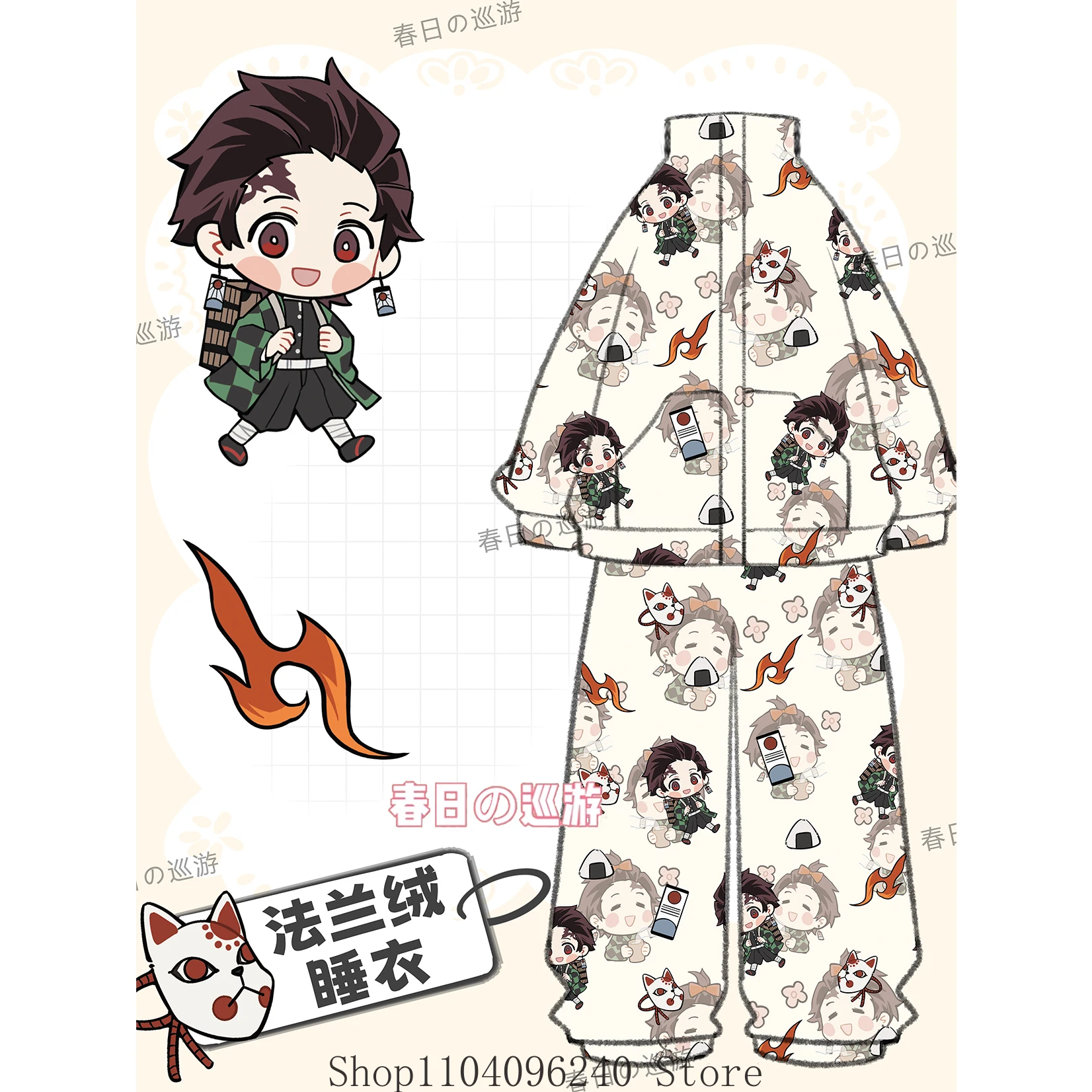 pas-d'attributs-anime-cosplay-fermeture-eclair-col-montant-sweat-a-capuche-pantalon-flanelle-pyjamas-ensemble-mascotte-etudiant-accessoire-fans-cadeau