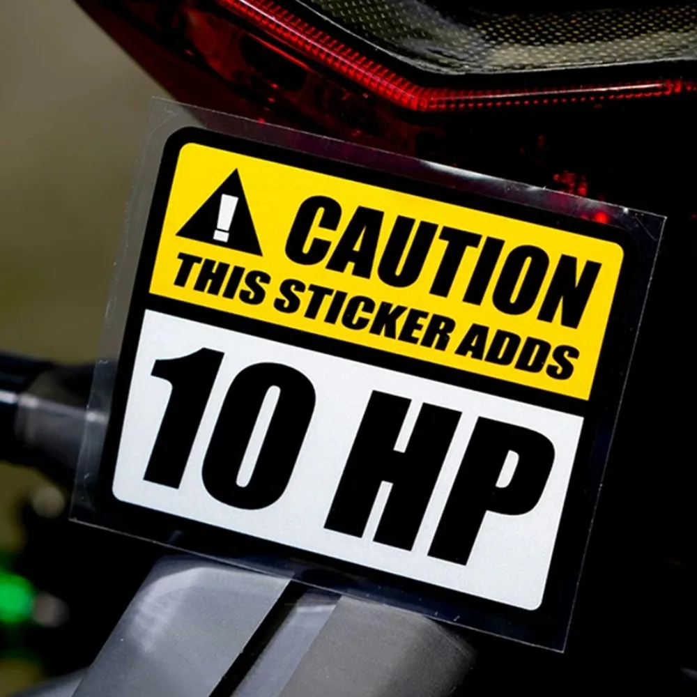 CAUTION 
