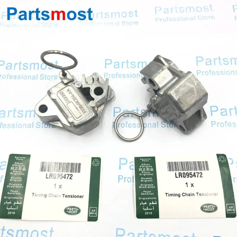 

3.0L V6 5.0L V8 PETROL TIMING TENSIONER FOR LAND ROVER ALL NEW DISCOVERY 4 RANGE ROVER RR SPORT 10-18 LR032088 LR051008 LR095472