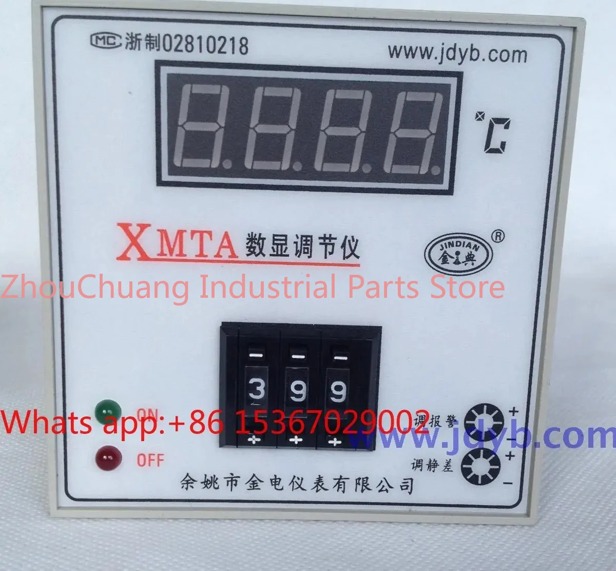 

Цифровой терморегулятор серии XM XMTA-3001 XMTA-3002