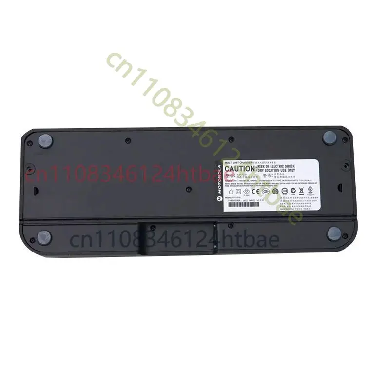 Multi-way Charger for Motorola DP1400 XIR P3688 DEP450 DP4800 Digital Radio
