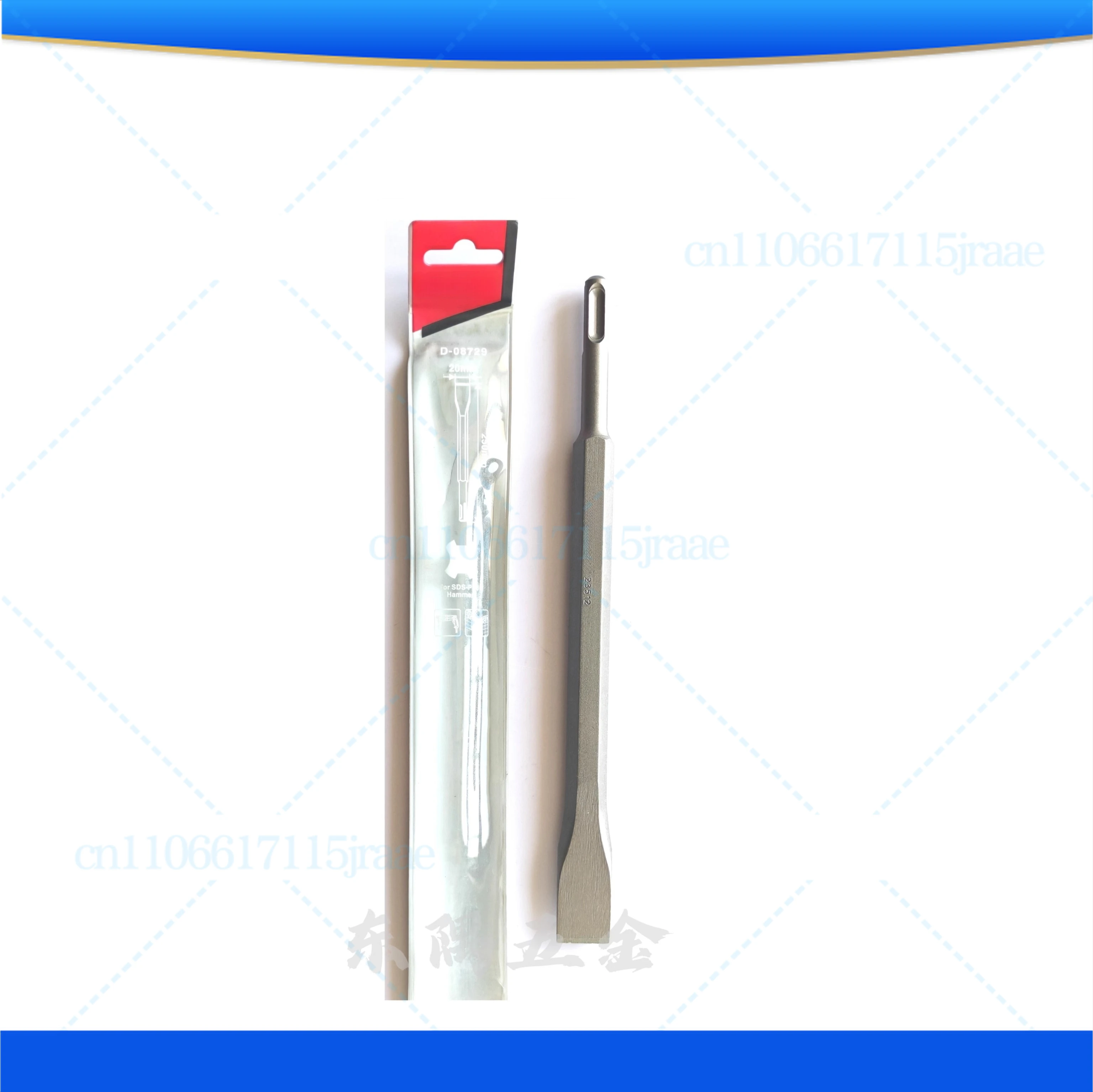 

For Makita Sikeng Electric Hammer 20 * 250mm D-08729