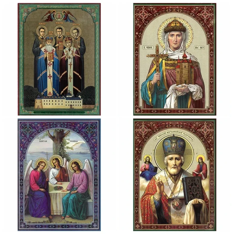 Gran medalla de San Vasily, San Olga de Kiev, Ángel Santo, Icono de San Nicolás, lienzo, arte de pared de Ho Me Lili para decoración de sala de estar