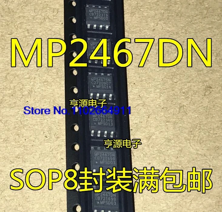 (10PCS/LOT) MP2467DN  MP2467DN-LF-Z  DC-DC MP2467