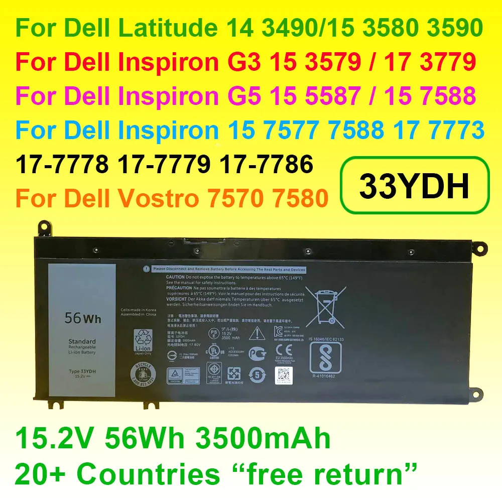 

33YDH Laptop Battery For Dell Inspiron 15 7577 7588 17 7773 7778 7779 G3 3579 3779 G5 5587 Vostro 7570 7580 Latitude 3490 3590