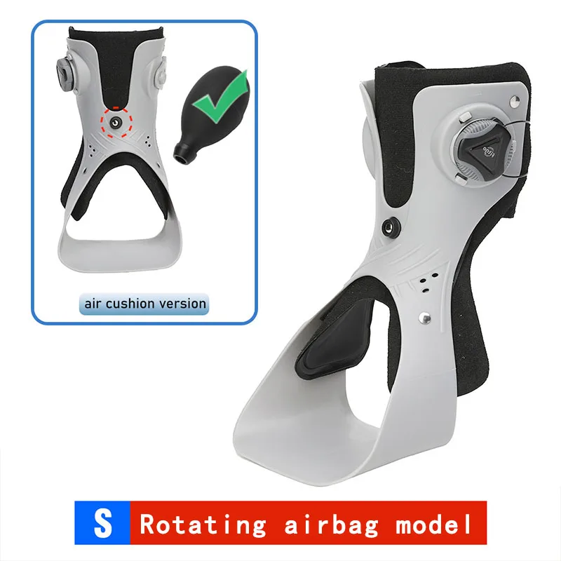 قطرة القدم هدفين الجبيرة AFO AFOs دعم الكاحل مع وسادة هوائية مريحة قابلة للنفخ لأحذية شلل نصفي السكتة الدماغية المشي