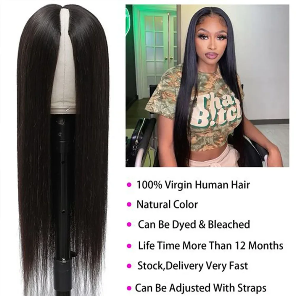 V Part Wig Human Hair Wigs For Black Women Straight V Part Wigs Upgrade U Part Human Hair Wig No Leave Out Clip In Half Wigs image 3