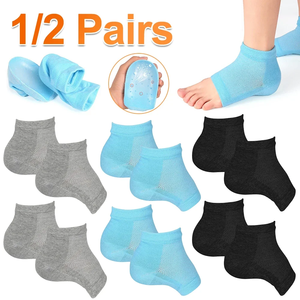 2.5/3.5cm Half Height Increase Insoles Unisex Anti-slip Thickened SEBS Heel Lift Shoe Pads Invisible Rizzsoles Height Max Socks