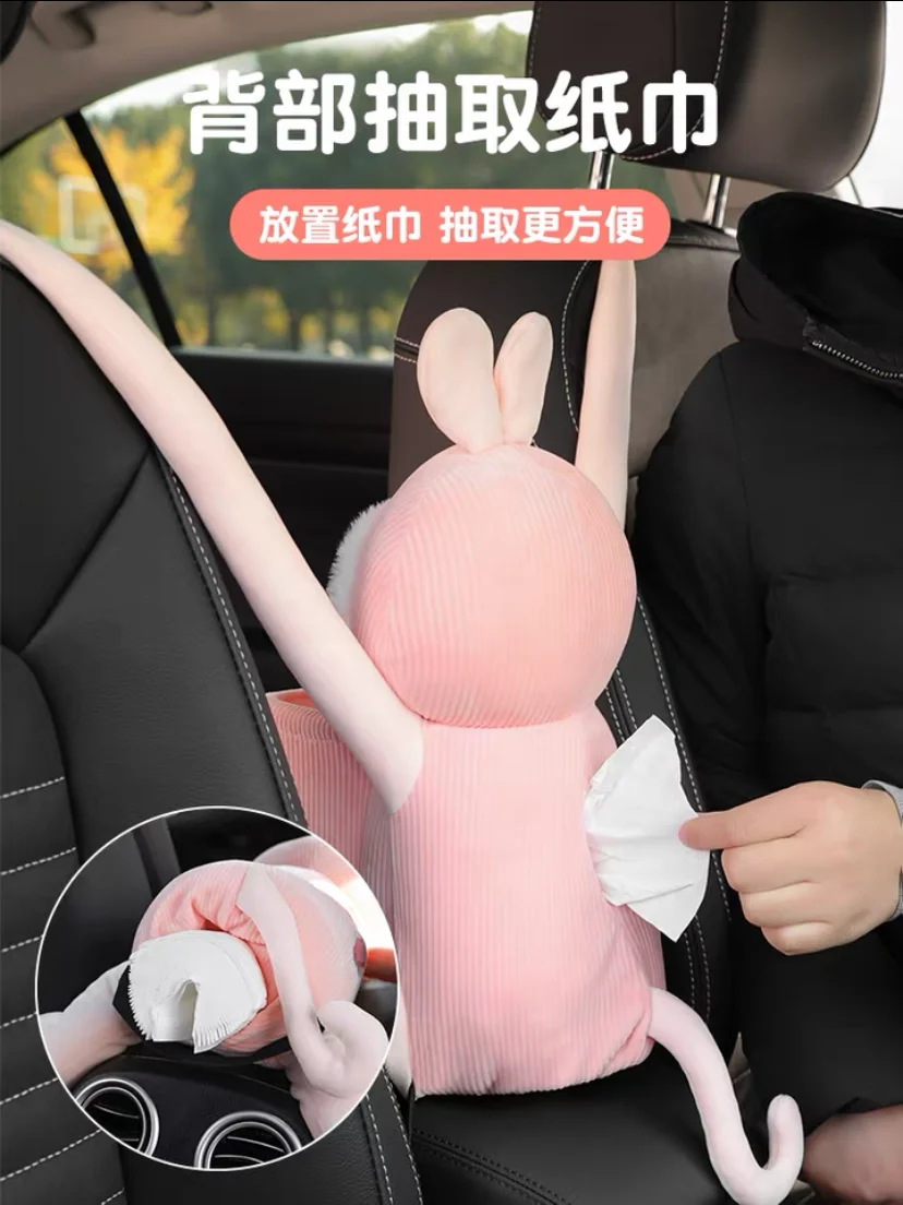 Integrated Car Tissue Holder and Car Trash Cabin Cartoon Waterproof Car Tissue Box with Car Garbage Can